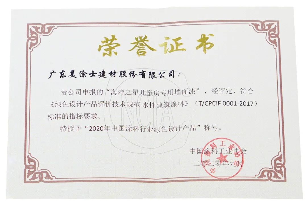 永利集团·88858cc(中国游)官方网站