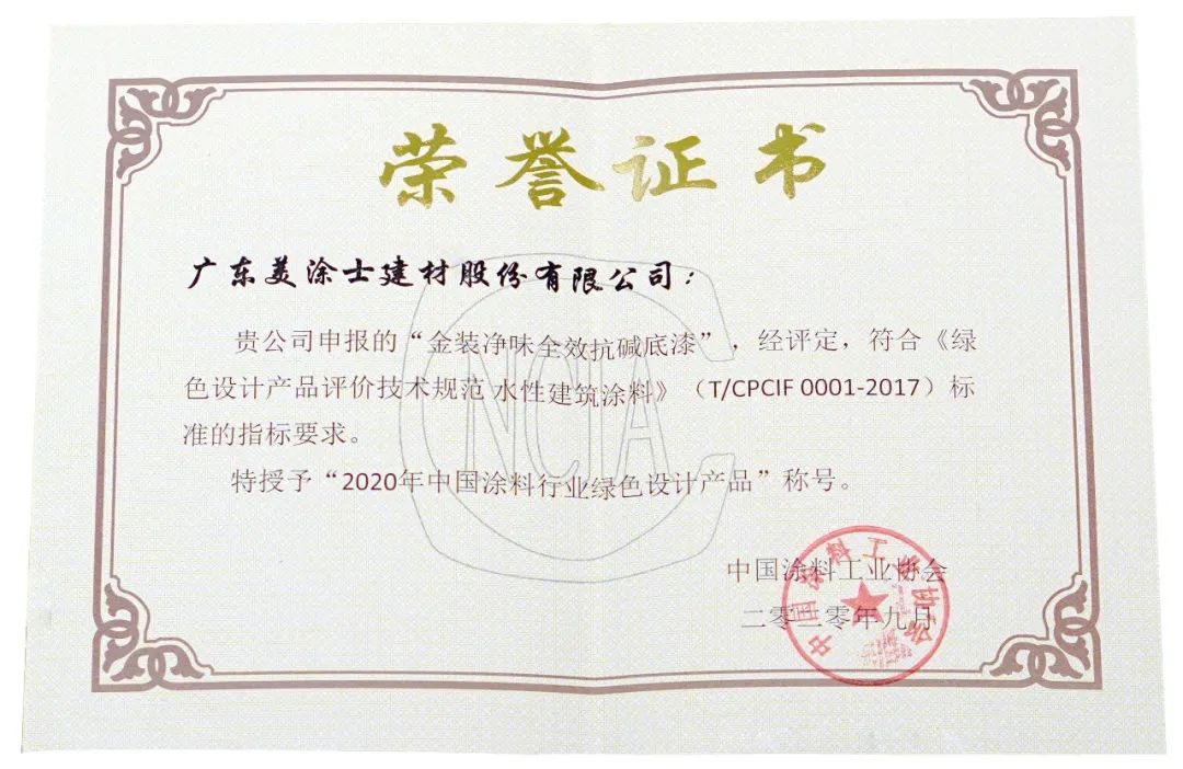 永利集团·88858cc(中国游)官方网站