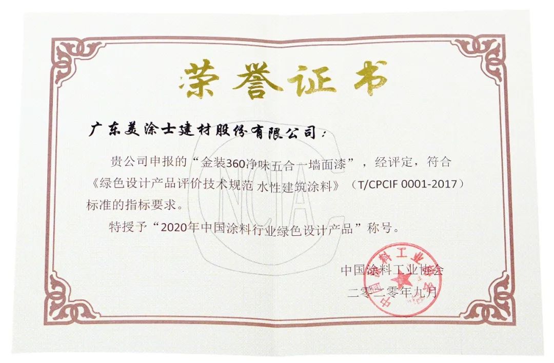 永利集团·88858cc(中国游)官方网站