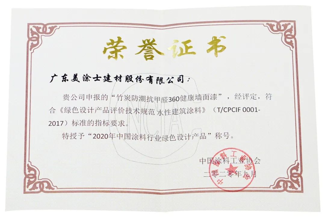 永利集团·88858cc(中国游)官方网站