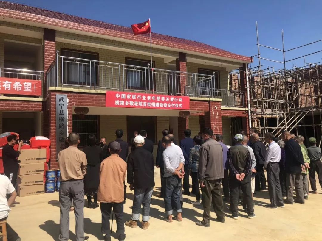 永利集团·88858cc(中国游)官方网站