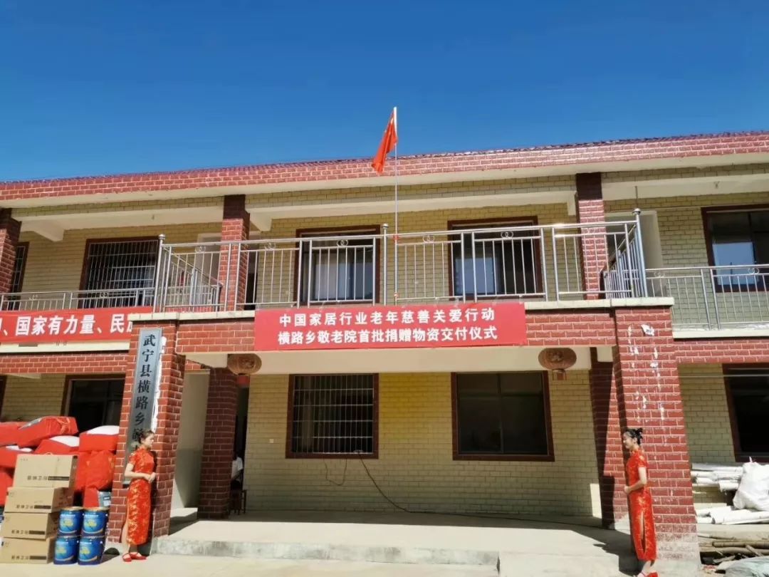 永利集团·88858cc(中国游)官方网站