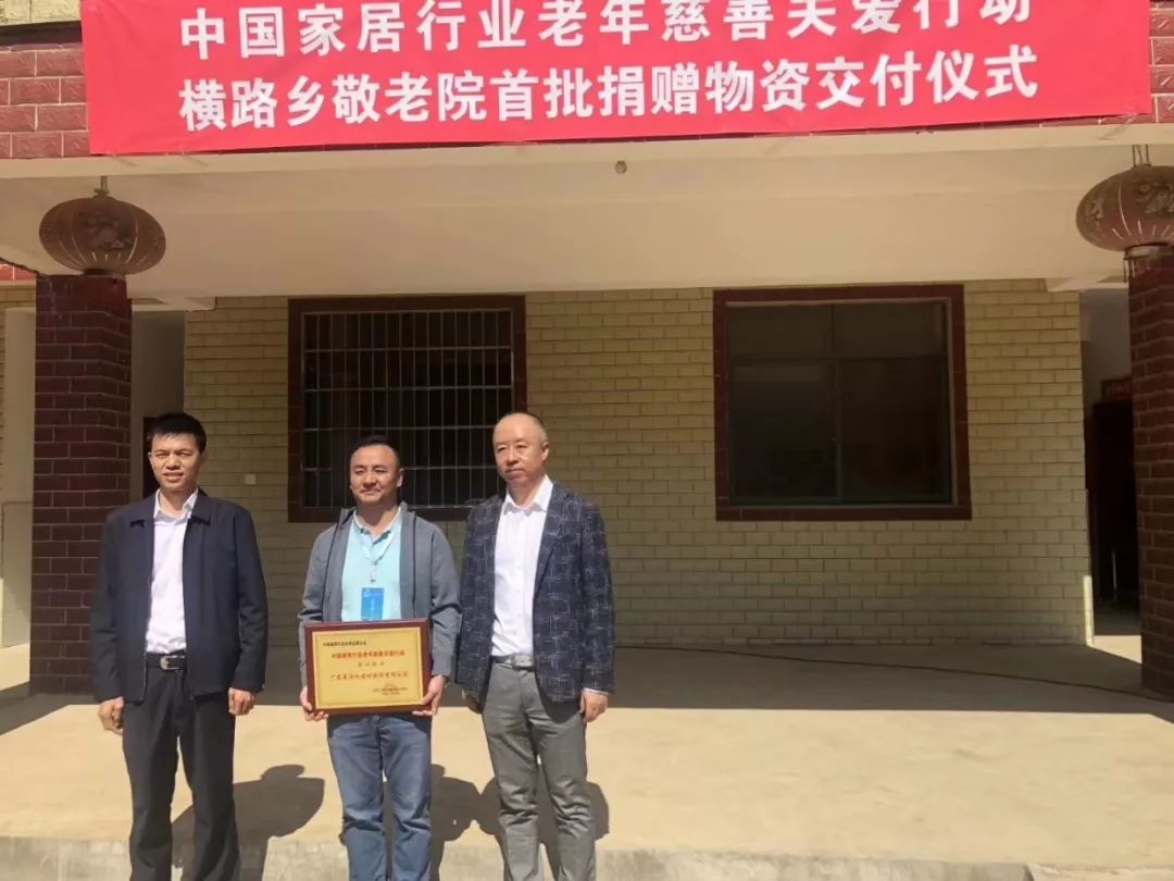 永利集团·88858cc(中国游)官方网站