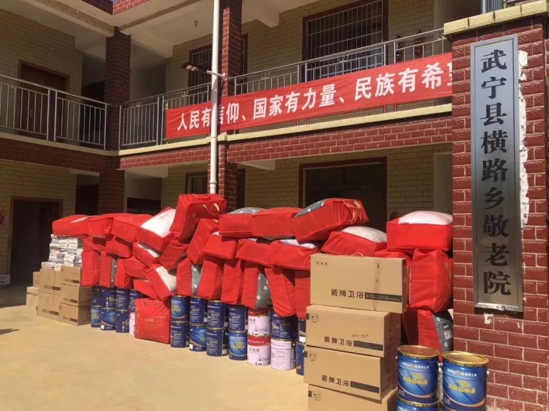 永利集团·88858cc(中国游)官方网站