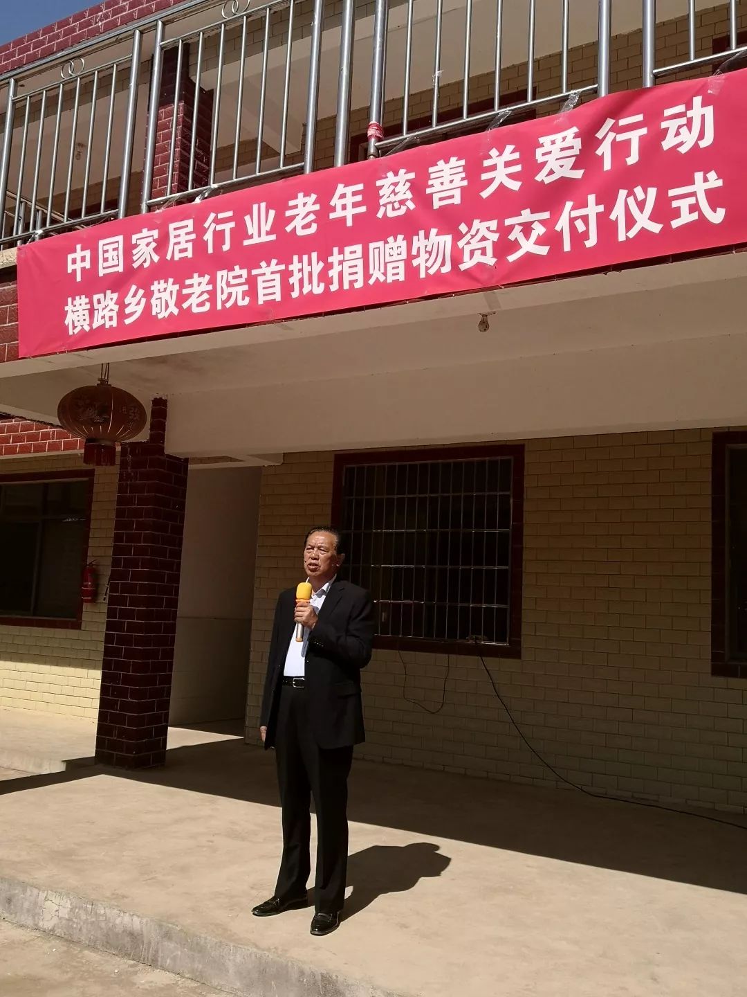 永利集团·88858cc(中国游)官方网站