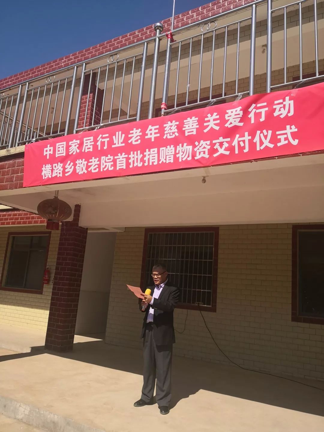 永利集团·88858cc(中国游)官方网站