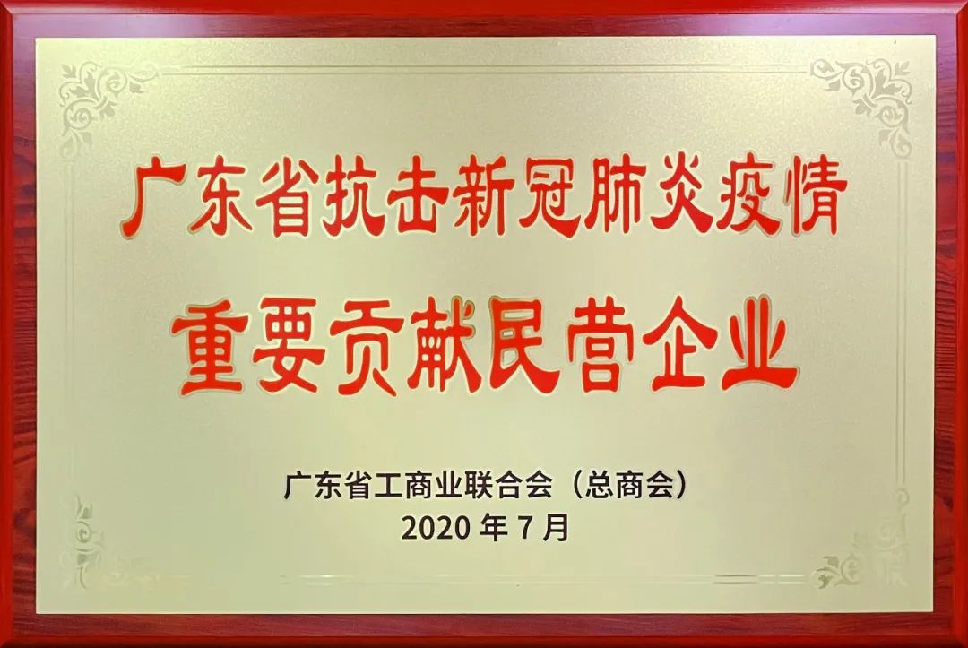 永利集团·88858cc(中国游)官方网站