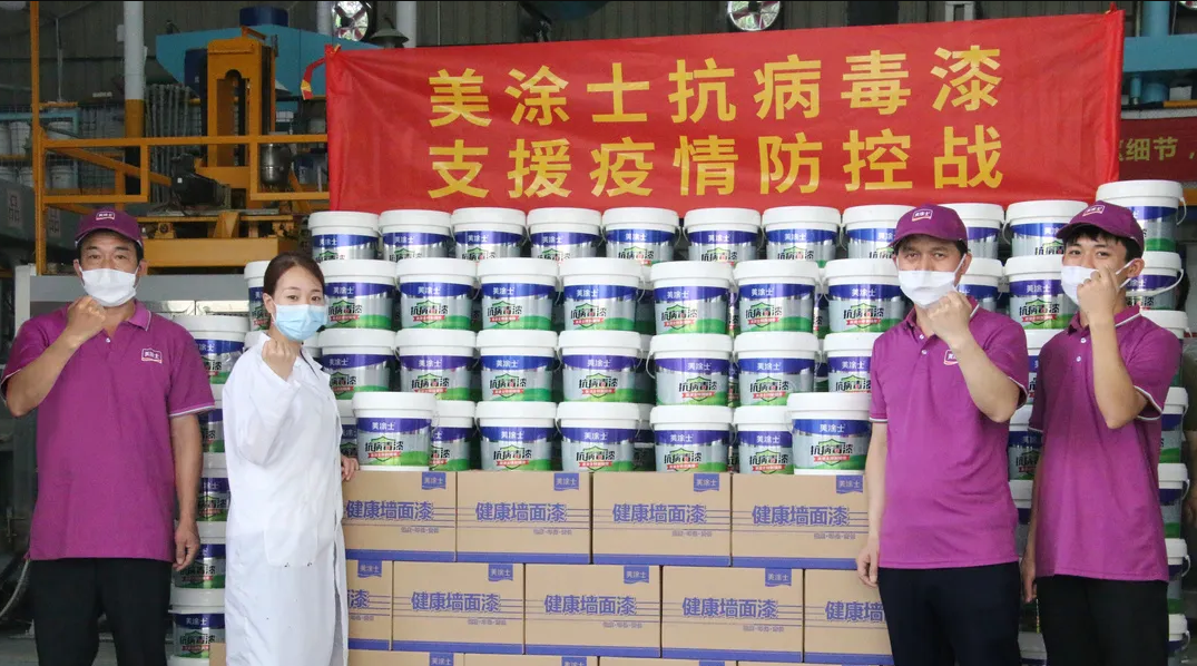 永利集团·88858cc(中国游)官方网站