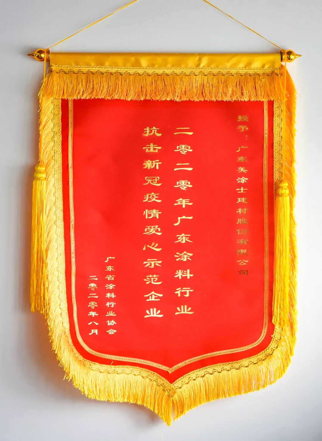 永利集团·88858cc(中国游)官方网站