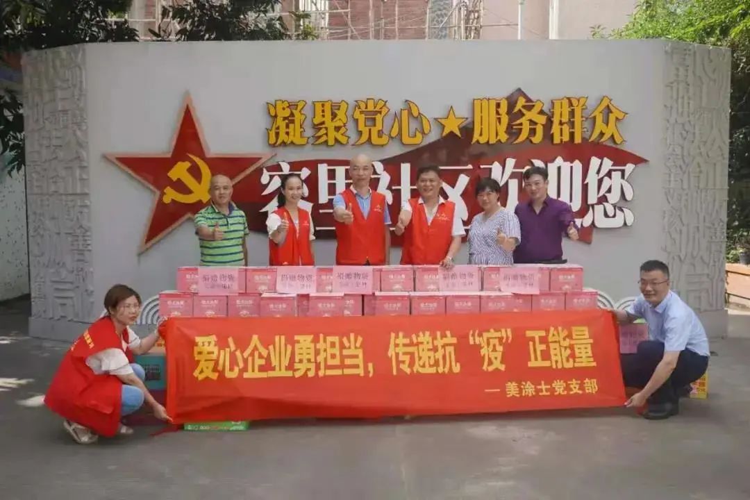 永利集团·88858cc(中国游)官方网站