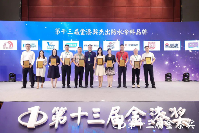 永利集团·88858cc(中国游)官方网站