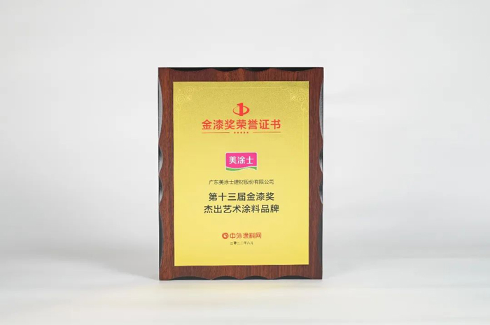 永利集团·88858cc(中国游)官方网站