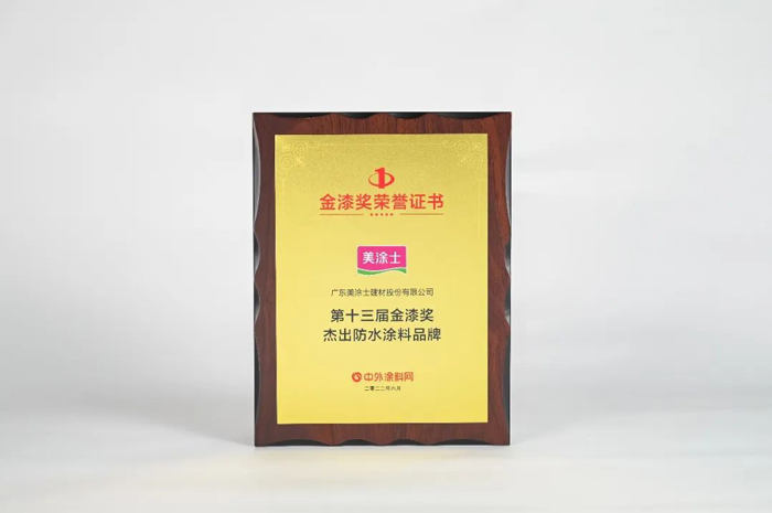 永利集团·88858cc(中国游)官方网站