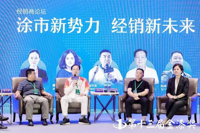 永利集团·88858cc(中国游)官方网站