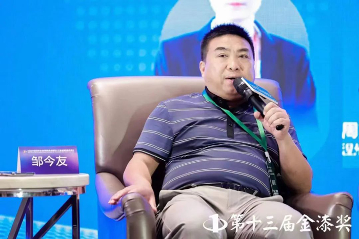 永利集团·88858cc(中国游)官方网站