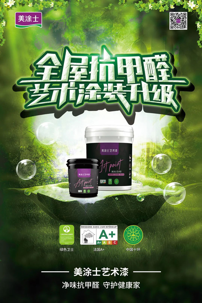 永利集团·88858cc(中国游)官方网站