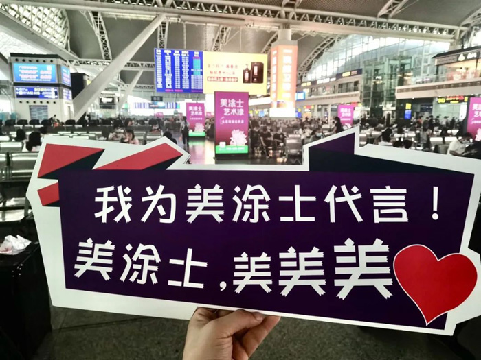 永利集团·88858cc(中国游)官方网站