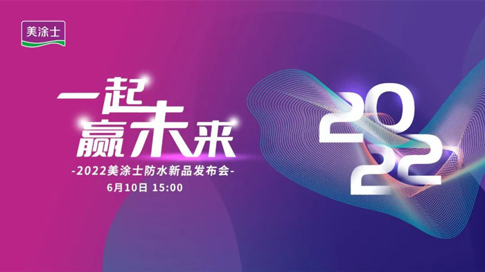 永利集团·88858cc(中国游)官方网站