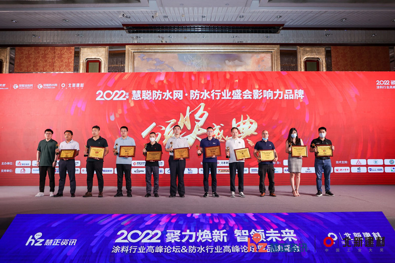 永利集团·88858cc(中国游)官方网站