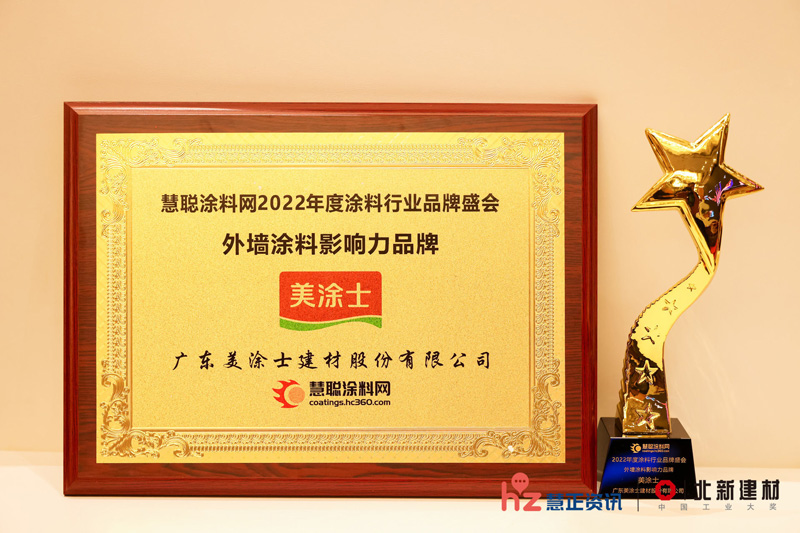 永利集团·88858cc(中国游)官方网站