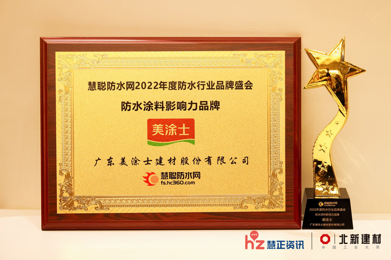 永利集团·88858cc(中国游)官方网站