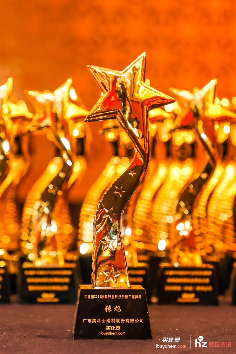 永利集团·88858cc(中国游)官方网站