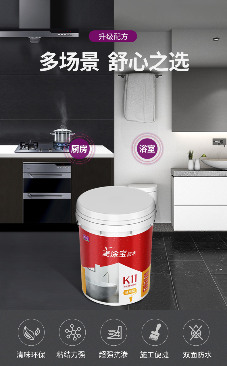 永利集团·88858cc(中国游)官方网站