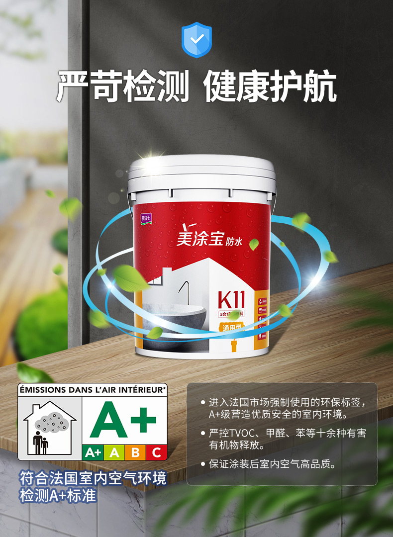 永利集团·88858cc(中国游)官方网站