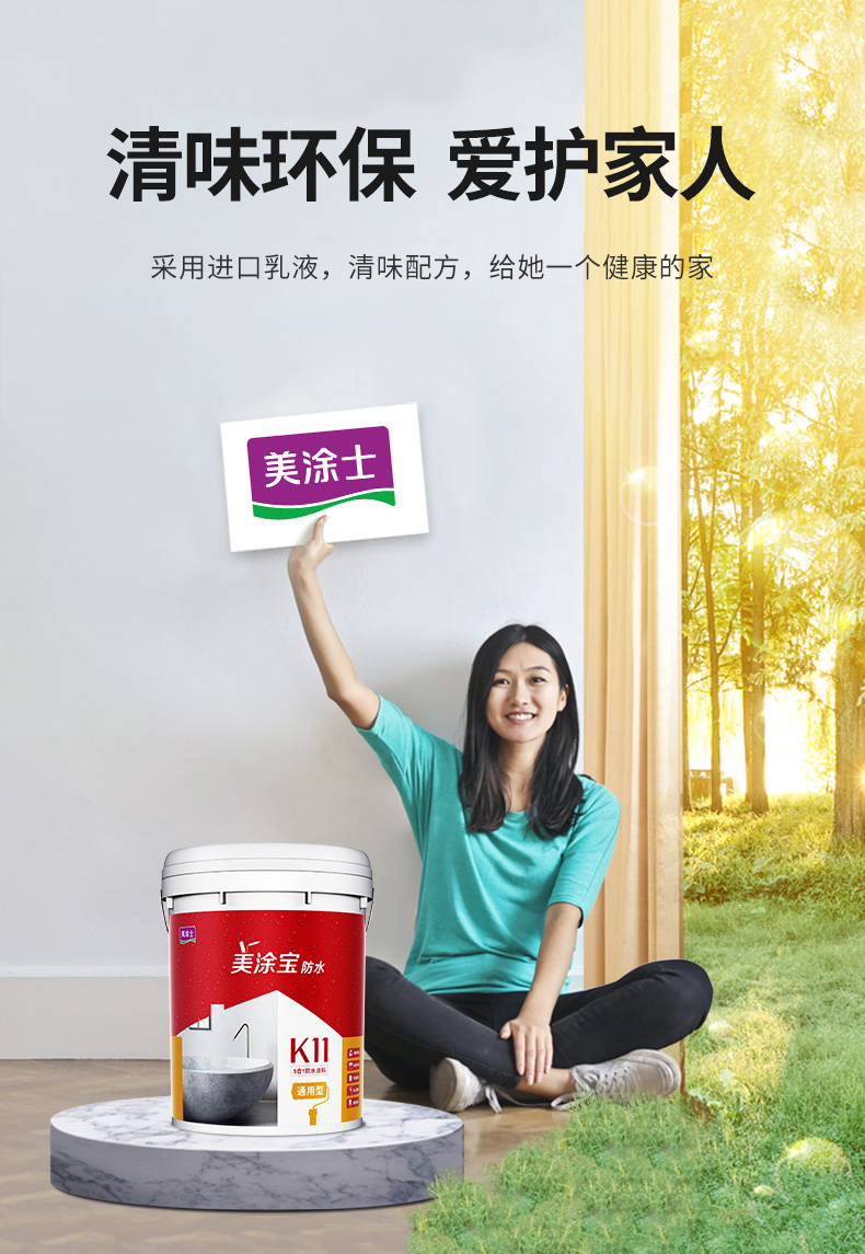 永利集团·88858cc(中国游)官方网站