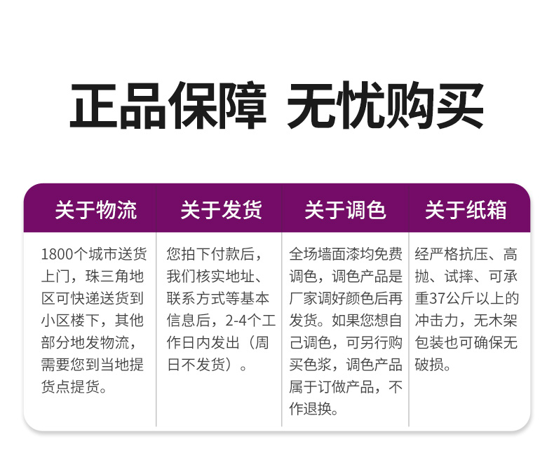 永利集团·88858cc(中国游)官方网站