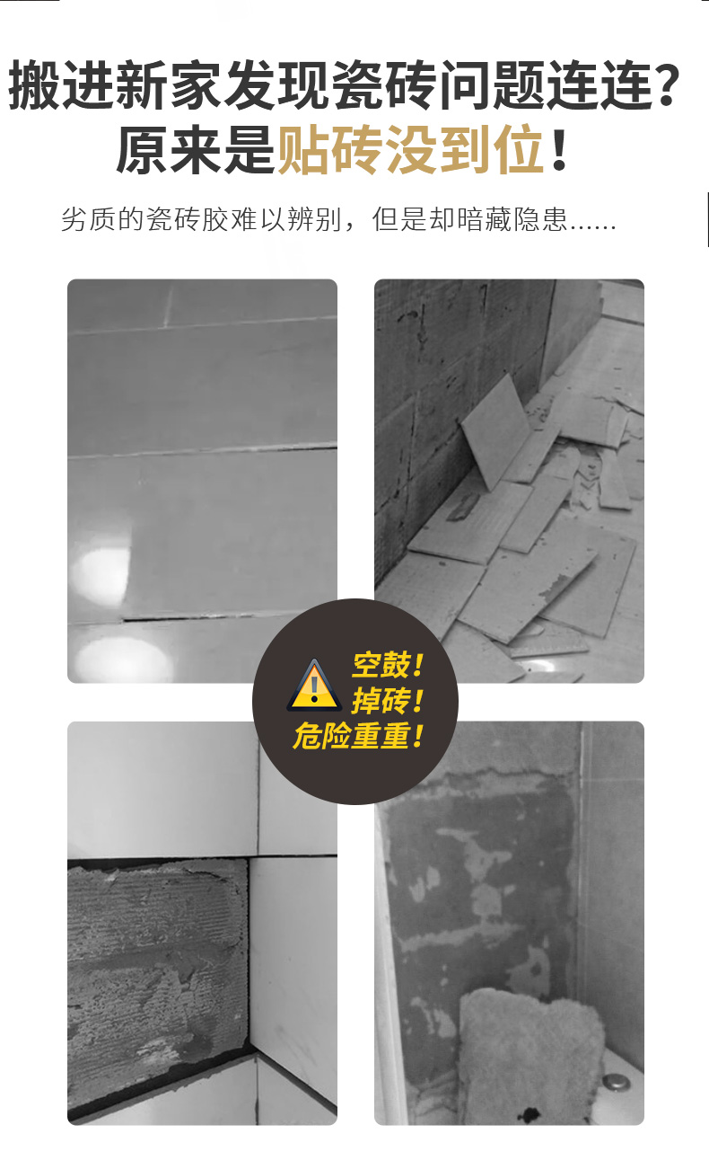 永利集团·88858cc(中国游)官方网站