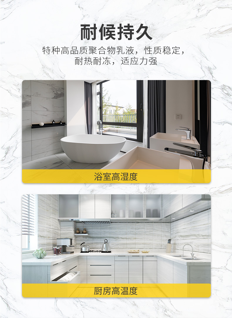 永利集团·88858cc(中国游)官方网站