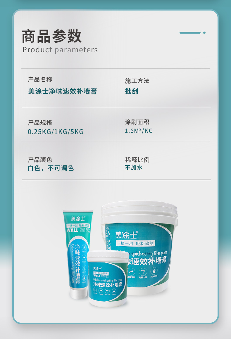 永利集团·88858cc(中国游)官方网站