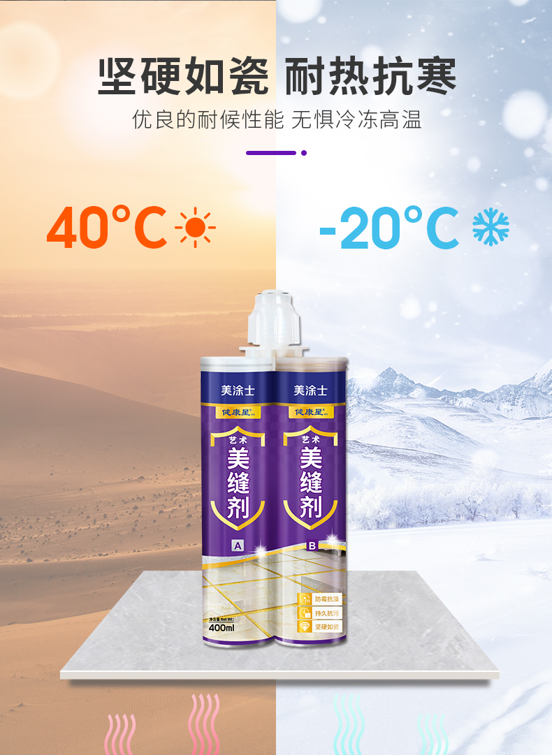 永利集团·88858cc(中国游)官方网站