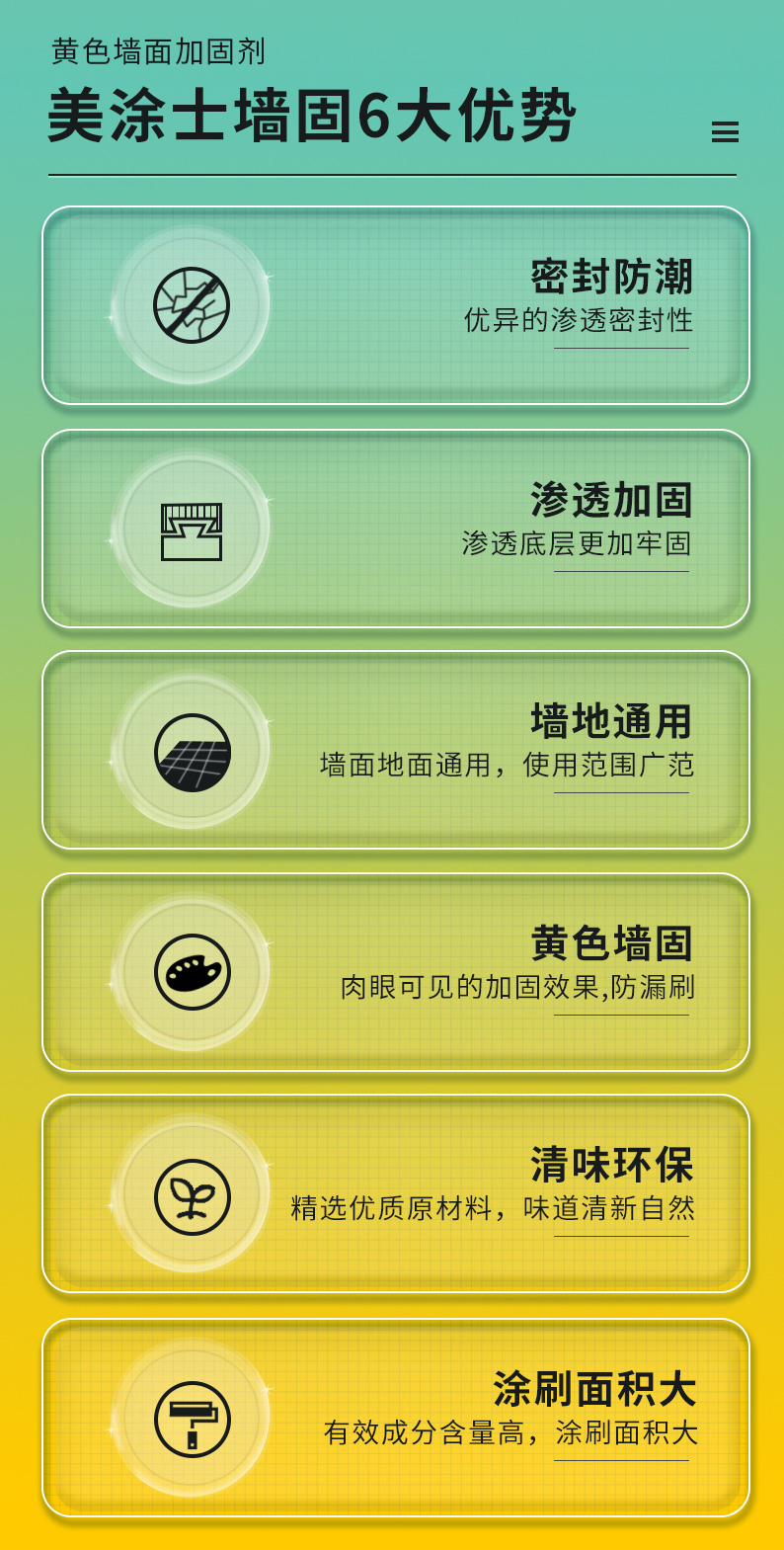 永利集团·88858cc(中国游)官方网站