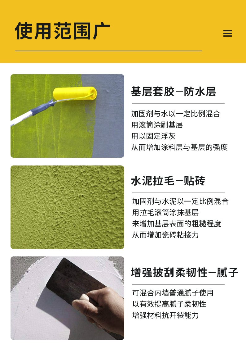 永利集团·88858cc(中国游)官方网站