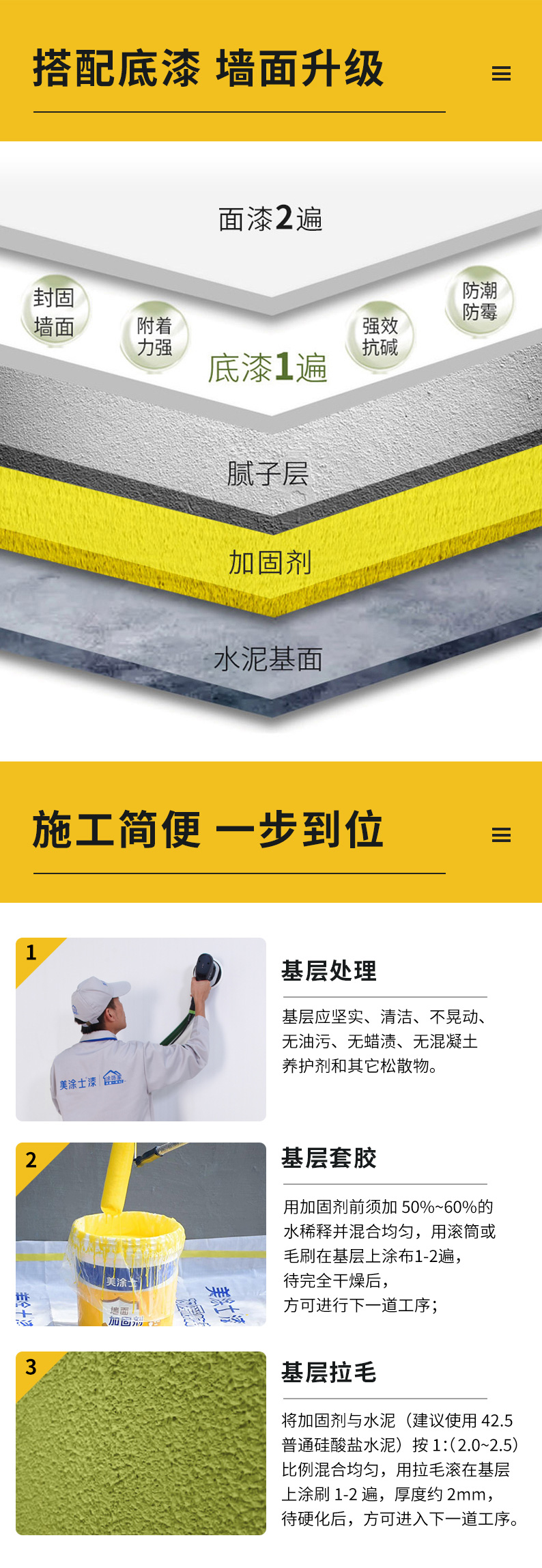 永利集团·88858cc(中国游)官方网站