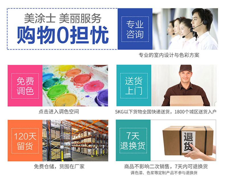 永利集团·88858cc(中国游)官方网站