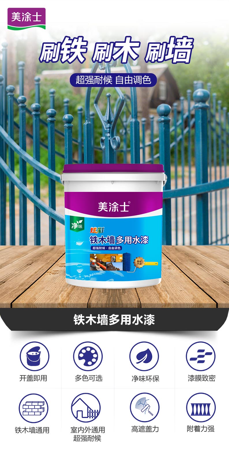 永利集团·88858cc(中国游)官方网站