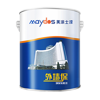 外墙；繁Ｈ榻浩