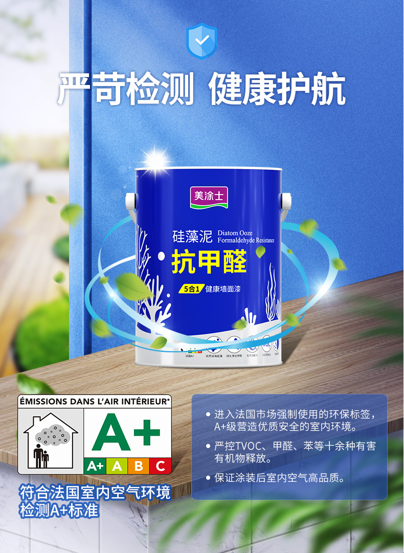 永利集团·88858cc(中国游)官方网站