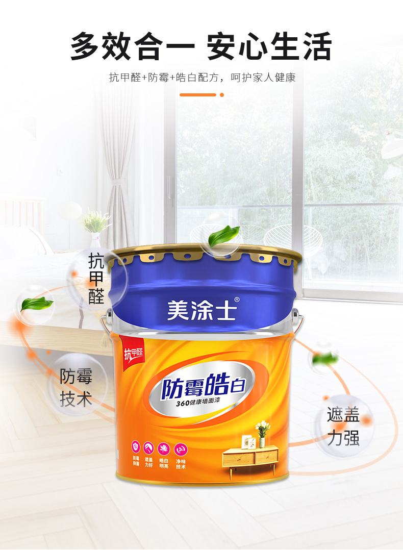 永利集团·88858cc(中国游)官方网站