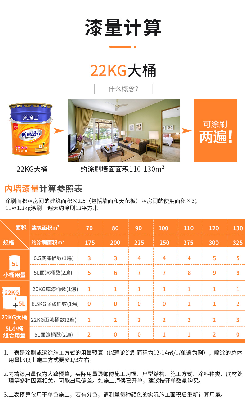 永利集团·88858cc(中国游)官方网站