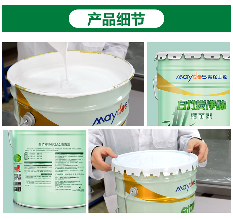 永利集团·88858cc(中国游)官方网站