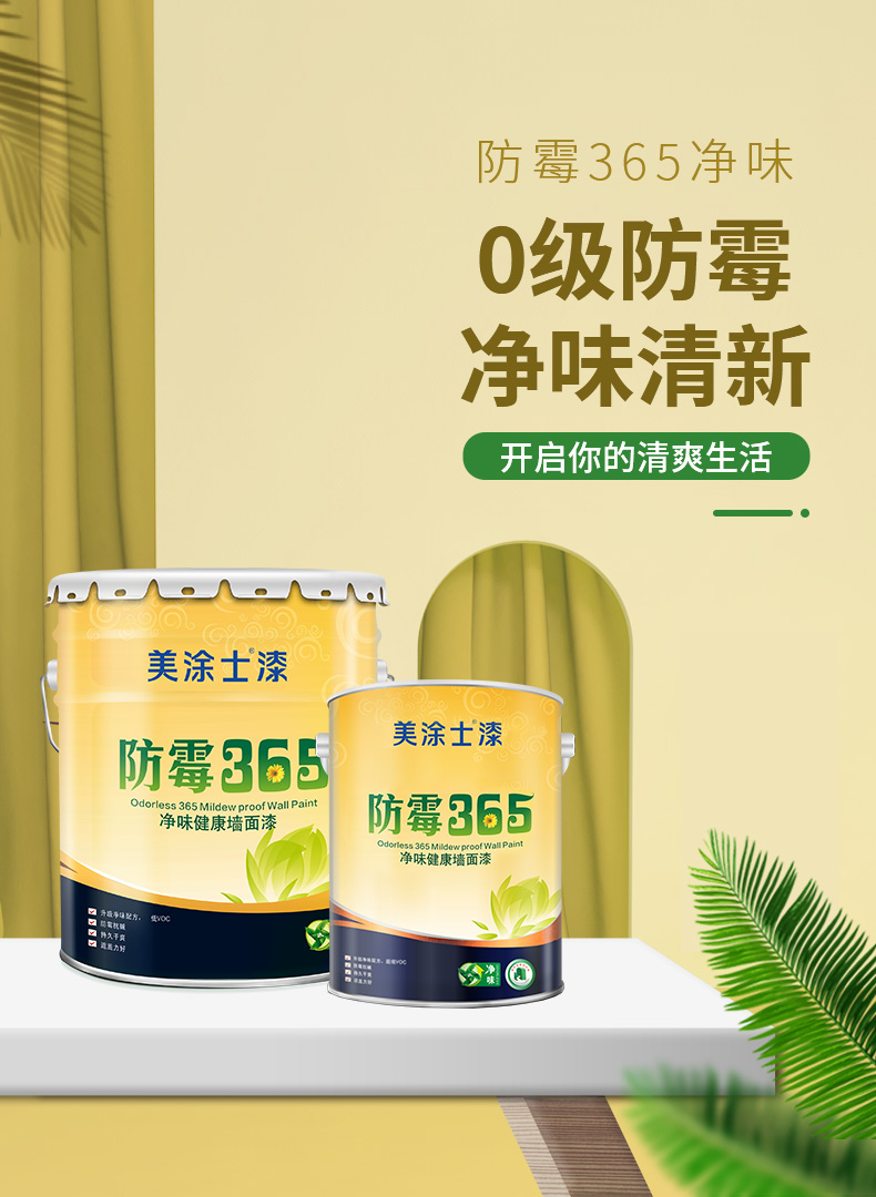 永利集团·88858cc(中国游)官方网站