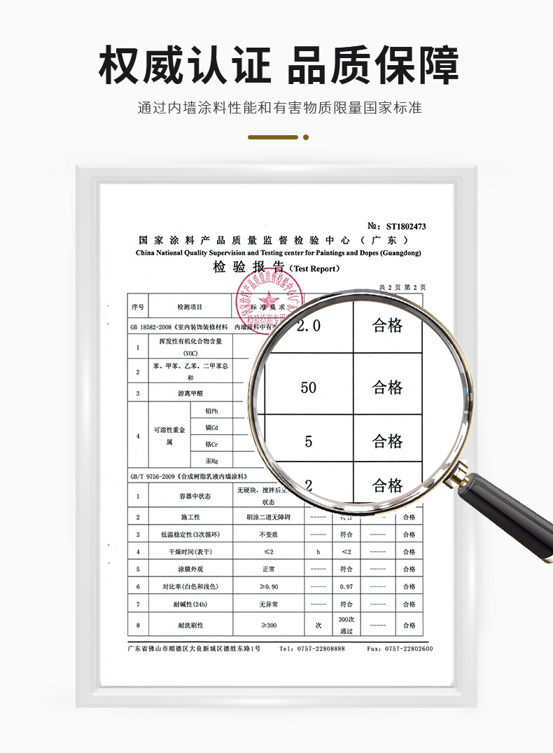 永利集团·88858cc(中国游)官方网站