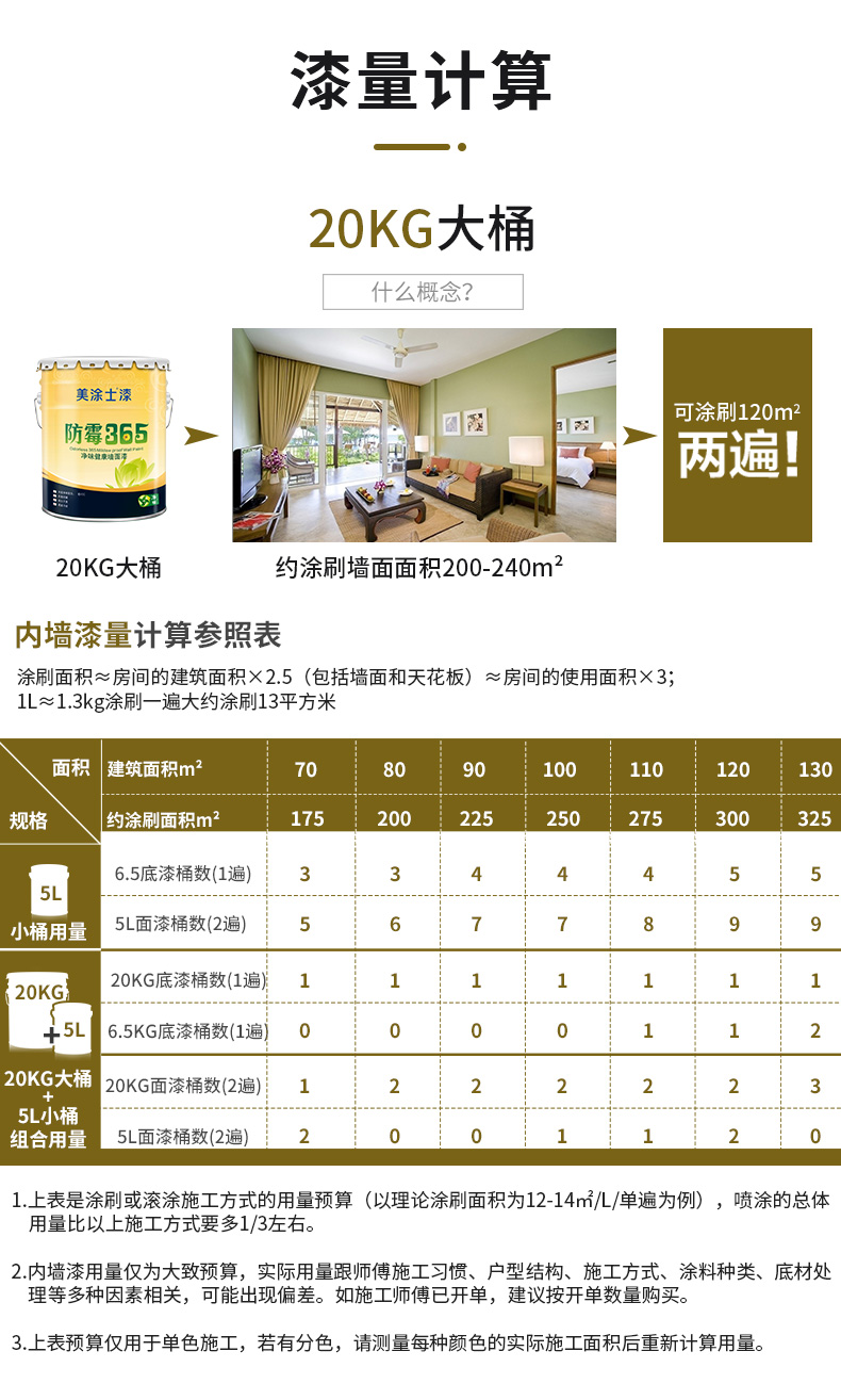 永利集团·88858cc(中国游)官方网站