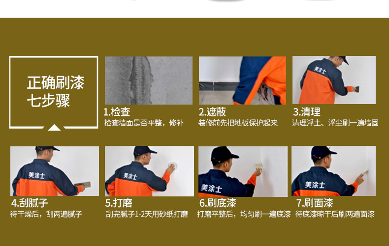 永利集团·88858cc(中国游)官方网站