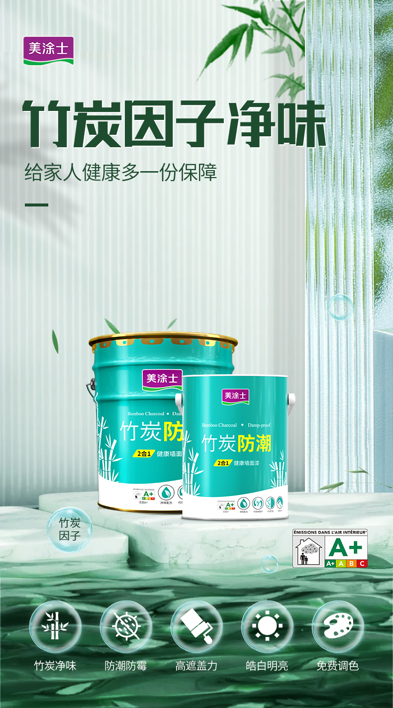 永利集团·88858cc(中国游)官方网站