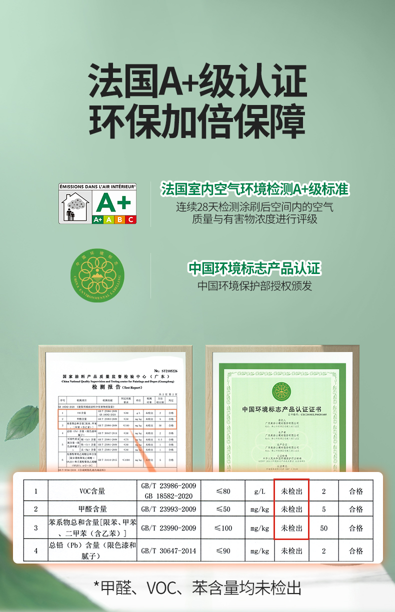 永利集团·88858cc(中国游)官方网站